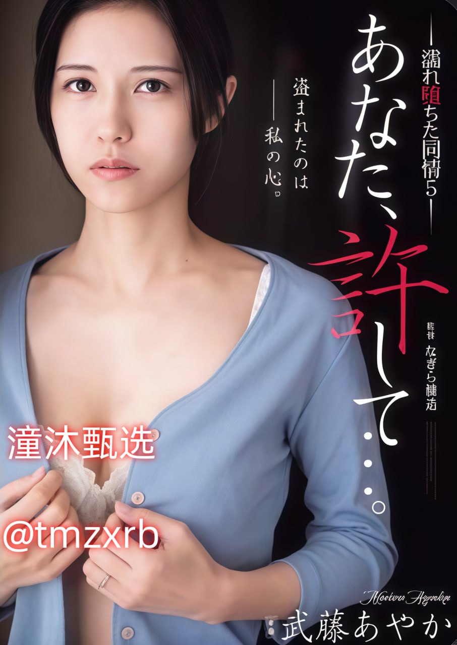 日本特级黄色影片-高清免费免费高清观看